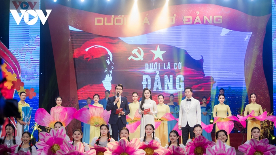 Special art programme marks Communist Party’s 92nd anniversary